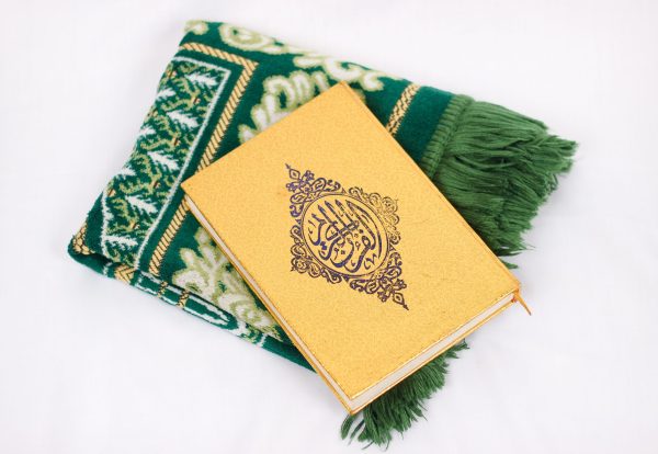 holy-book-al-quran-prayer-rug-isolated-white-background-scaled.jpg holy-book-al-quran-prayer-rug-isolated-white-background-scaled.jpg