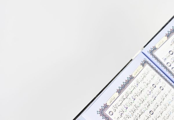 islamic-holy-book-white-background-scaled.jpg