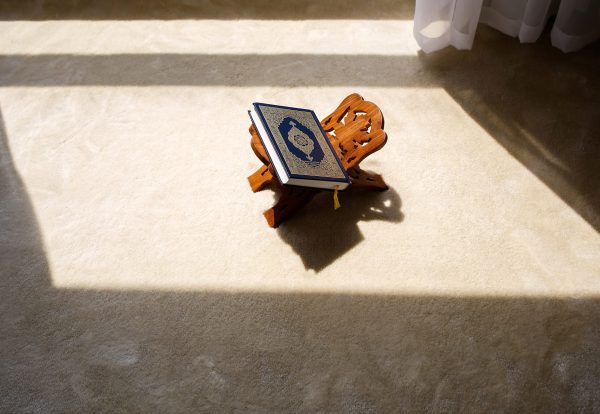 koran-holy-book-wooden-stand-indoors-scaled.jpg koran-holy-book-wooden-stand-indoors-scaled.jpg