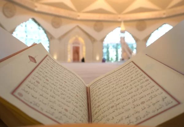 man-reading-quran-or-koran-footage-086458845_prevstill-scaled.webp.webp man-reading-quran-or-koran-footage-086458845_prevstill-scaled.webp.webp