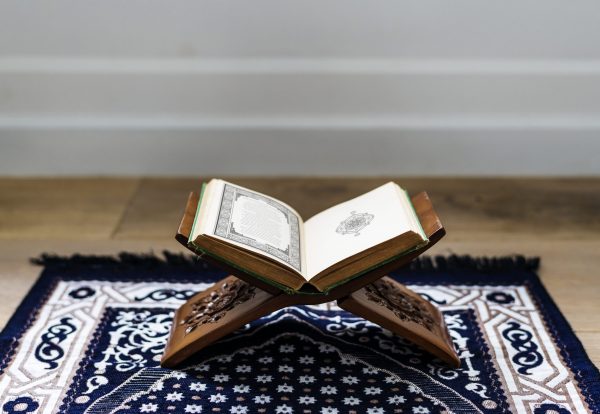 quran-central-religious-text-islam-1-scaled.jpg quran-central-religious-text-islam-1-scaled.jpg