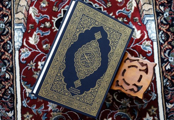 yogya-indonesia-may-3-2022-al-quran-wooden-stand-quran-koran-is-islamic-holy-book-scaled.jpg yogya-indonesia-may-3-2022-al-quran-wooden-stand-quran-koran-is-islamic-holy-book-scaled.jpg
